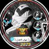 user7205777807096