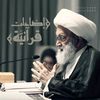 sayed.mohsen74