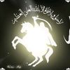 shehzadi_ayeshyea2125
