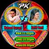 raheel..khan3