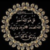 qareeb.muhammad