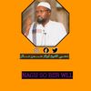 محب الشيخ أبوكر حسن مالن