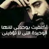 maroun609