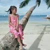 ataraelishynionmo