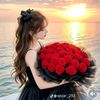 user87700280680713