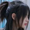 hinatarey