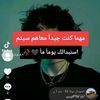 mohamedalsaier811