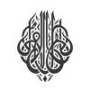 eabd_allah_7777777