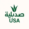 usapharm