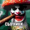 user9457734192087