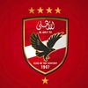 الاهلي دائماً وابداً 🔥❤️