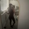 megextraprivyy