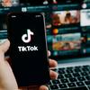 tiktok_ads_permotion