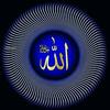 islamic_786_4