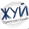atlantic_osk