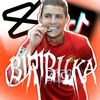 biribilkaedits