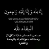 user2388567836175
