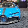 super.car.paradise