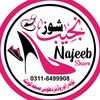 ahsank375