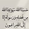 omar_14232