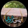 alaa.mohamed1118