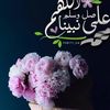 abdalslmabduabdu