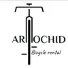 artochid_forbicycles