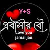 sanjidayeasin23