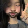 ien_yann