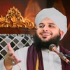 Ajmal Raza Qadri