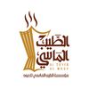 الطيب الماسي للعود