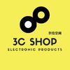 3C SHOP 數位空间