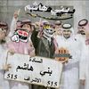 user6206130405490