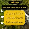 jnoka_editor30