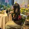 ngoc_cute221709
