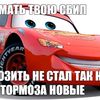 made.by.mv