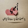 zahra.zahra1519