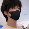 chenyiheng574