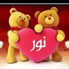 user6101212718100