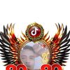 masusrok3