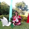 hema.nepali