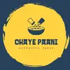 chaye_paani