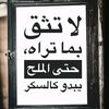 user76268568704367