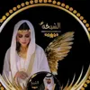 user45613779236176