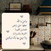 abo.mahmoud0064