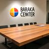 Ali Baraka  🇲🇱🫵🇲🇷