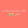 user6123980803485