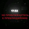 akhadovxx00_
