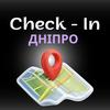 dnipro_check_in