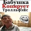 artem.mostovyh3